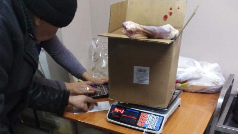  газета «Голос Экибастуза» 