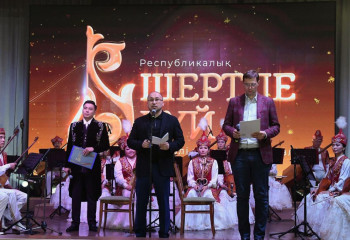 Алматыда шертпе күй дәстүрін меңгерген үздік домбырашылар марапатталды