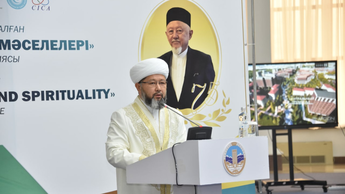  muftyat.kz 