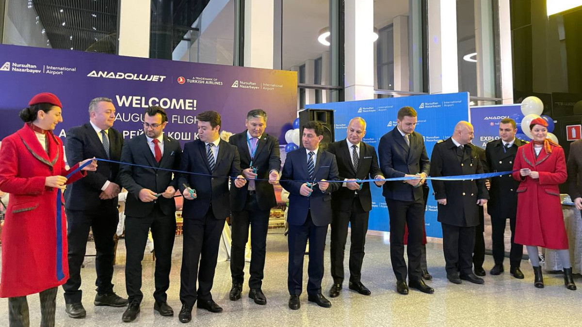 Новый авиарейс запустили между Казахстаном и Турцией