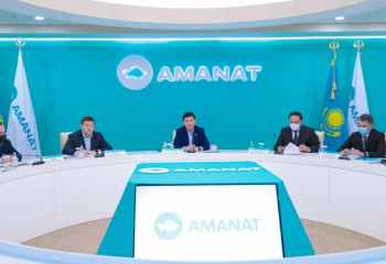 5 миллион гектар жер мемлекетке қайтарылды