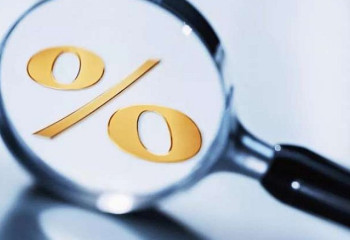 Нацбанк РК повысил базовую ставку