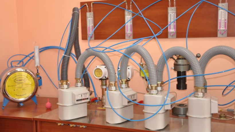  Министерство торговли и интеграции РК 