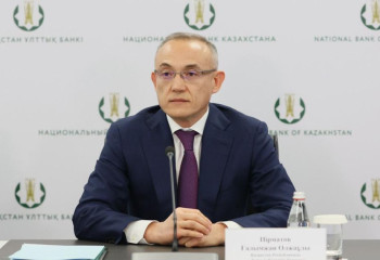 Ұлттық банк базалық мөлшерлемені көтеру себебін түсіндірді