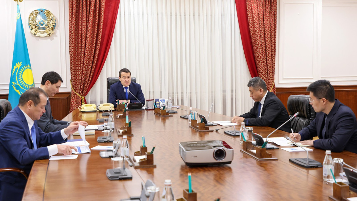  primeminister.kz 