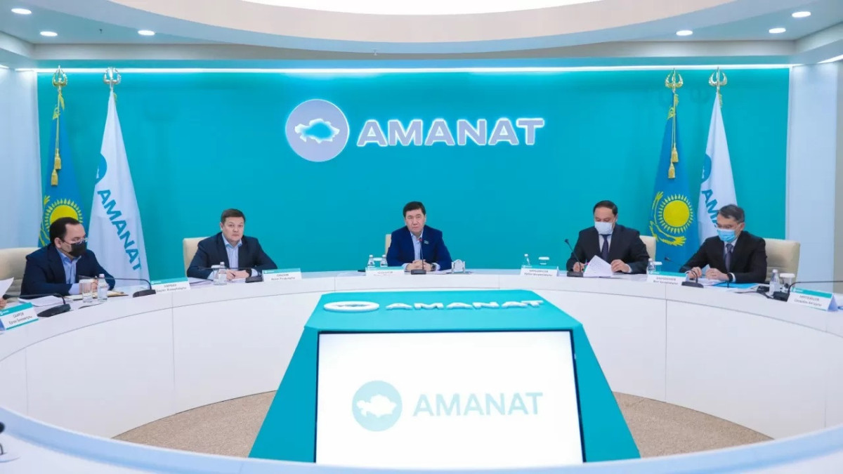  AMANATPartiyasy 