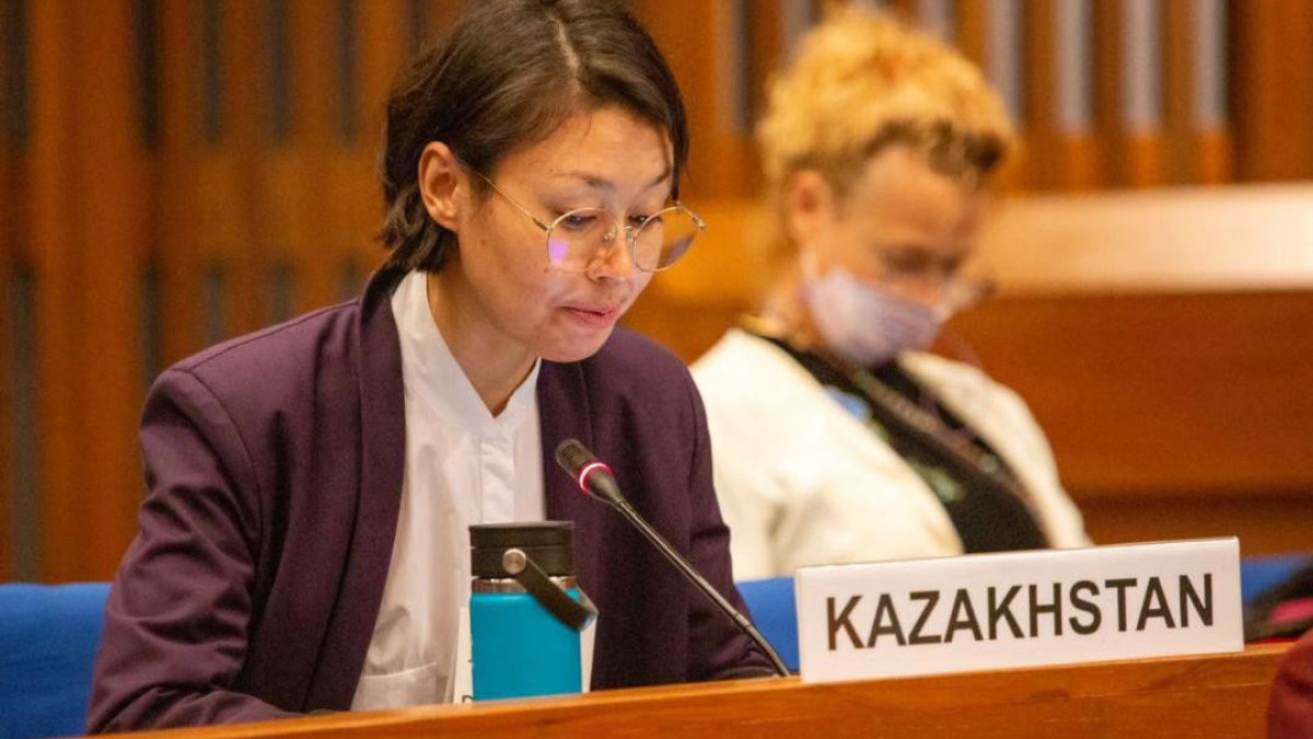  gov.kz 