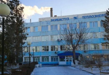 «Екібастұз жылу энергиясы» қызметкерінің өліміне қатысты тергеу басталды