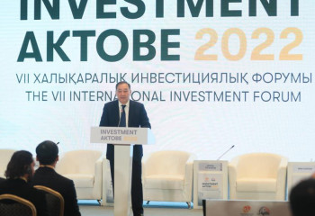 2,7 трлн тенге готовы вложить инвесторы в проекты в Актюбинской области