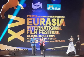 Международный кинофестиваль «Евразия» пройдет в Алматы