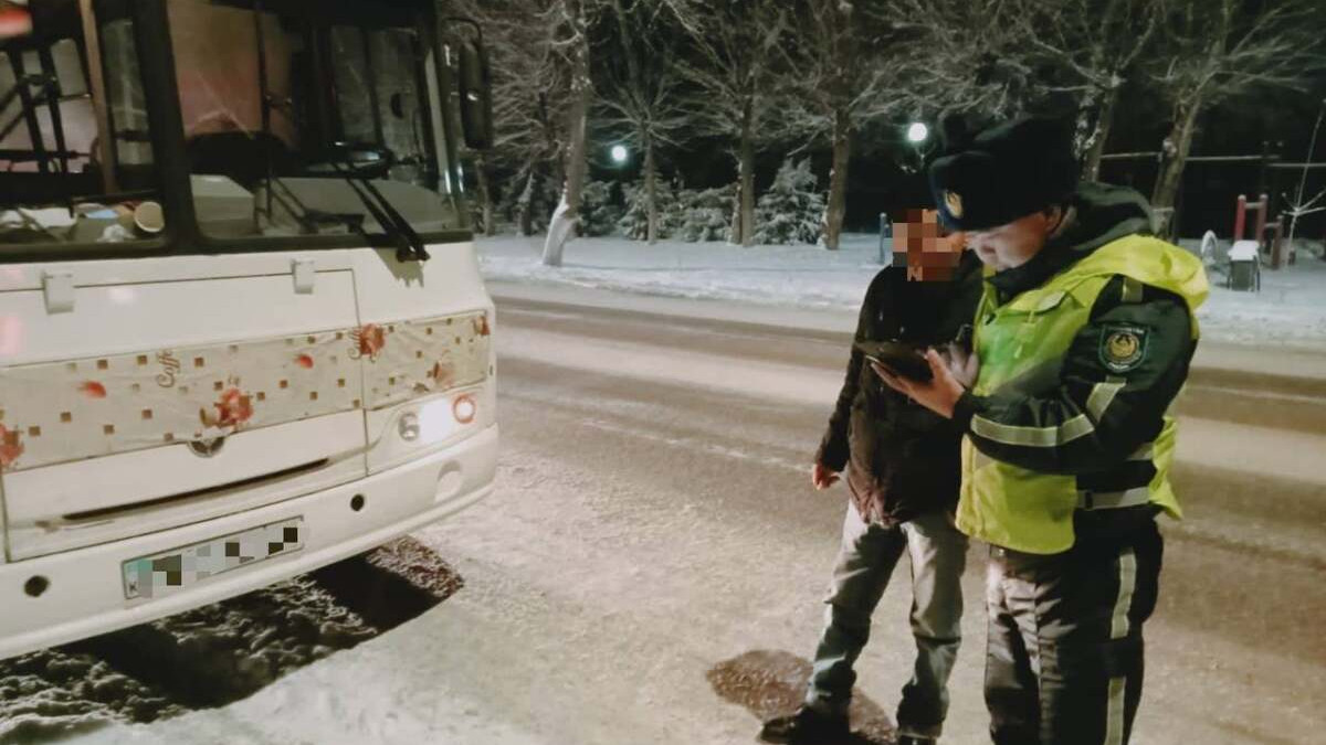 Polisia.kz 