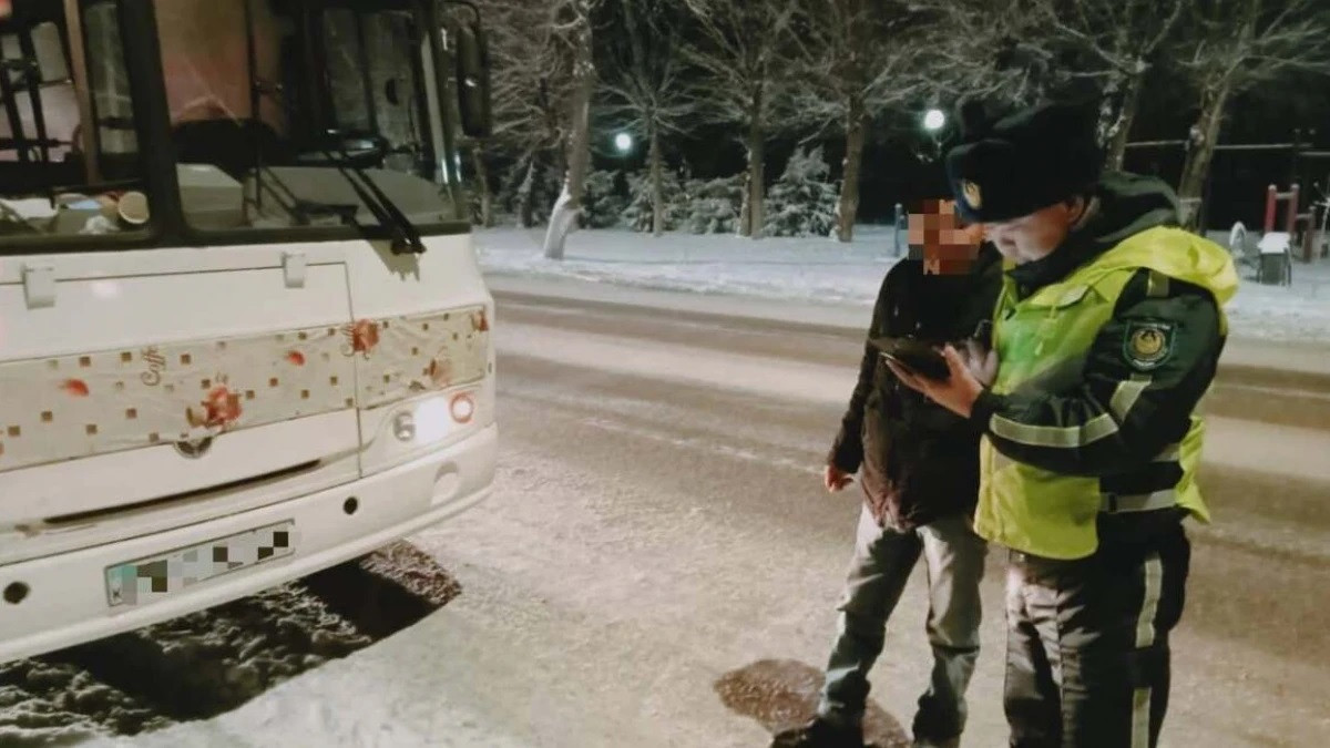  polisia.kz 