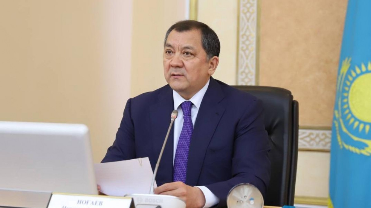  ortcom.kz 