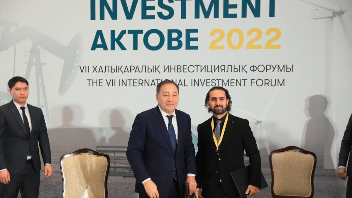  gov.kz 
