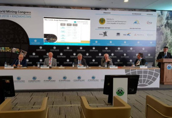 Елімізде тау-кен өнеркәсібі цифрландырылады
