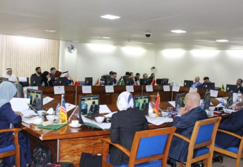 First senior officials meeting of OIC-15 dialogue platform took place in Islamabad