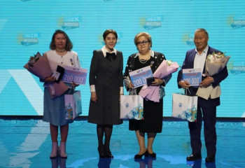 Елордада «Еңбек жолы» байқауының жеңімпаздары марапатталды