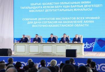 Алихан Смаилов обозначил приоритетные задачи для ВКО