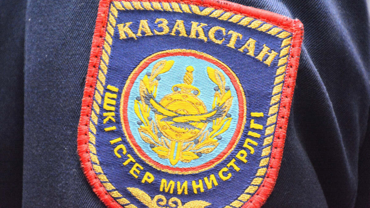  Polisia.kz 