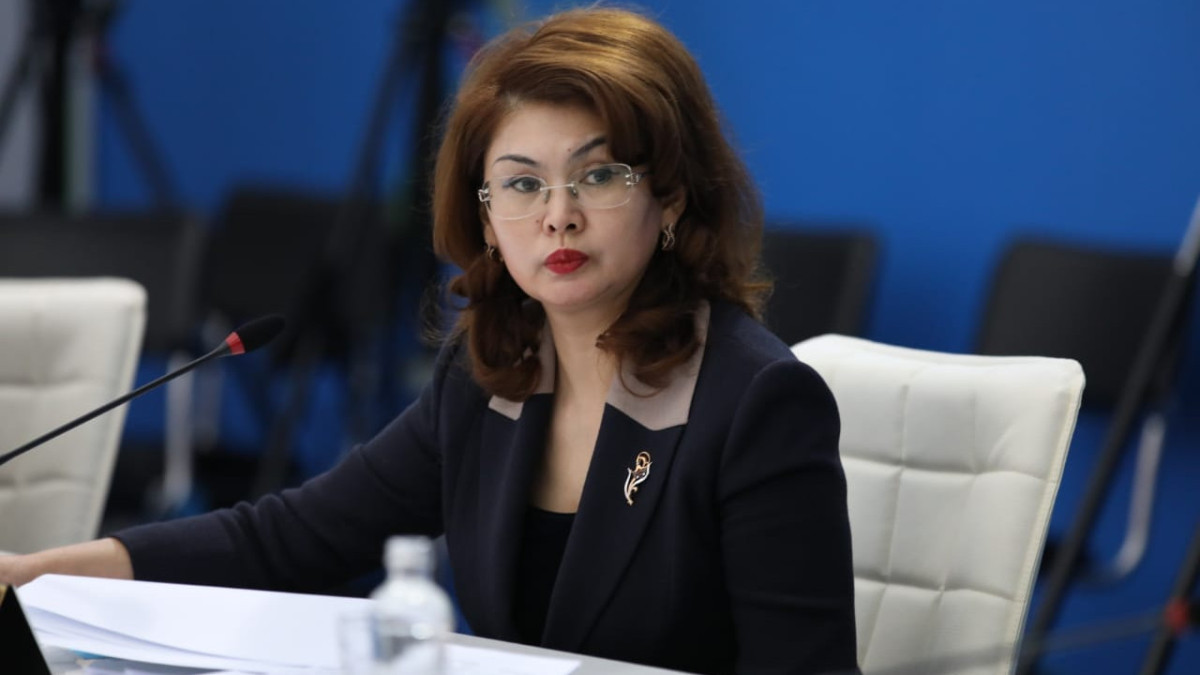  gov.kz 