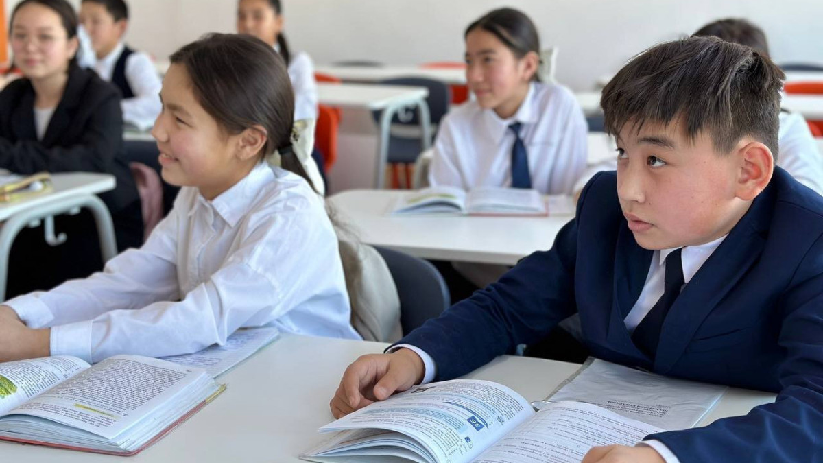  Білім беруді тұрақты дамыту қоры 