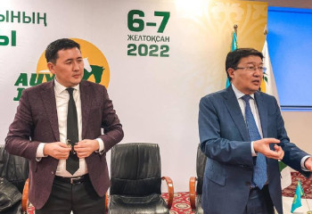 В Астане состоялся IV форум сельской молодежи