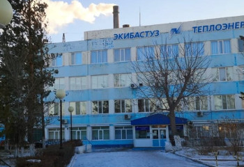 Режим ЧС отменили в Экибастузе