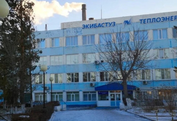 Екібастұзда төтенше жағдай режимі алынды