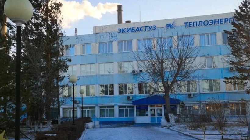  facebook.com/pavlodarenergo 