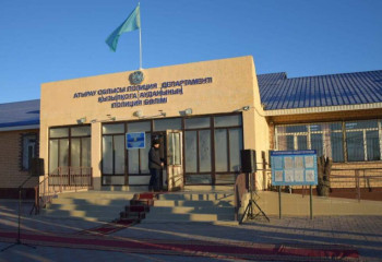 В Атырауской области открыто новое здание полиции