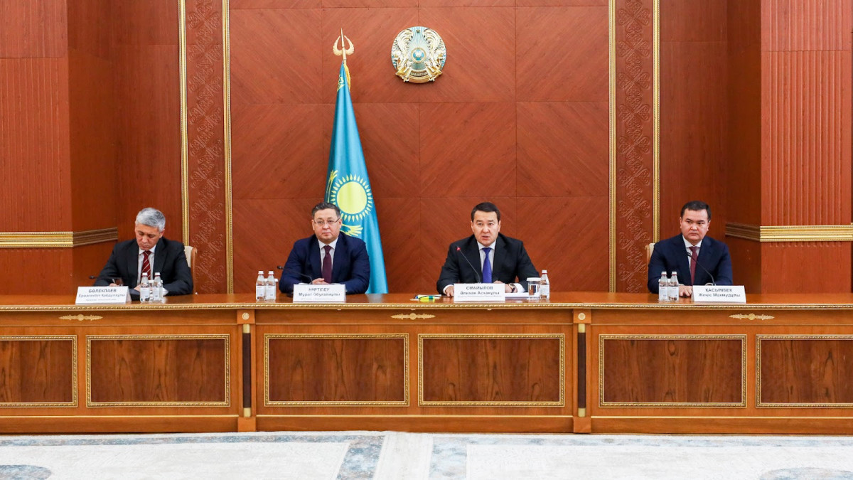 primeminister.kz 