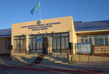 Атырау облысында аудандық полицияның жаңа ғимараты ашылды