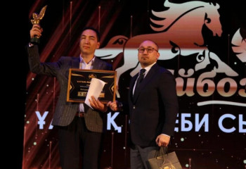«Айбоз» сыйлығының жеңімпаздары марапатталды