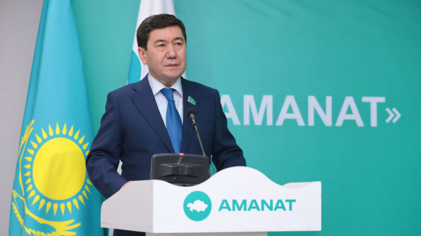  пресс-служба партии AMANAT 