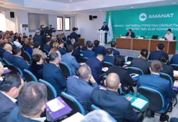 «Amanat» партиясы Екібастұздағы 1300-ден астам балаға демалыс ұйымдастырады