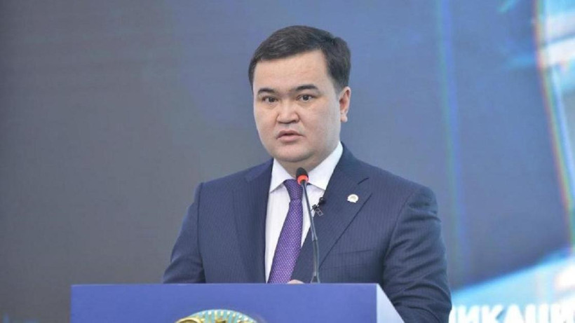  gov.kz 