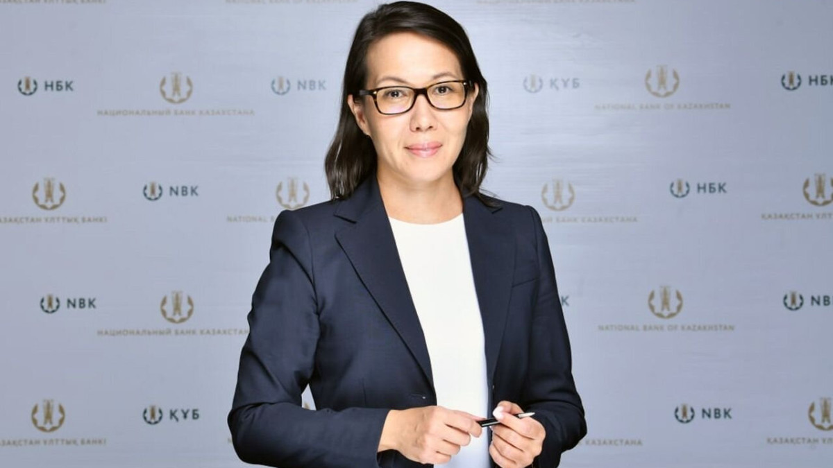  nationalbank.kz 