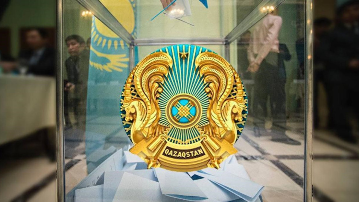  gov.kz 