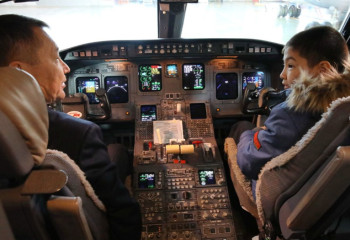 Президент Іс Басқармасы балаларды «Бүркіт» авиакомпаниясына экскурсияға апарды