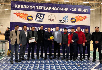 БАҚ өкілдері арасындағы турнирде Qazcontent екінші орын иеленді