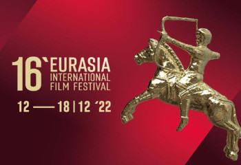 В Алматы стартовал Международный кинофестиваль «Евразия»