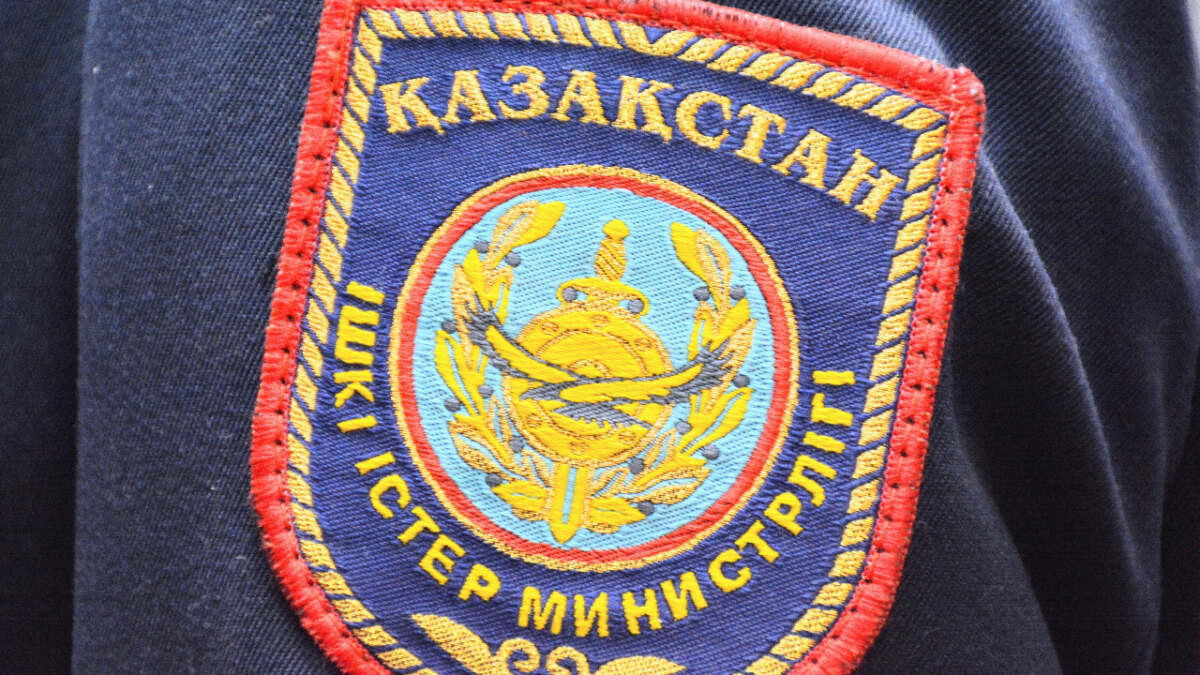 Polisia.kz 