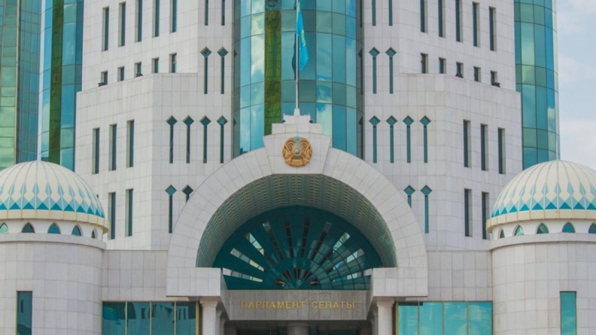 gov.kz 