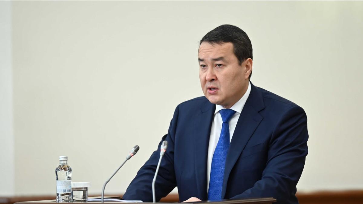  primeminister.kz 