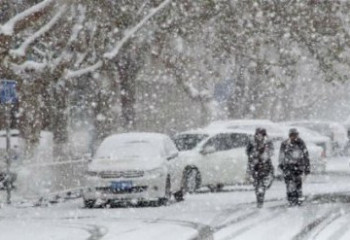 13 желтоқсанға арналған ауа райы болжамы