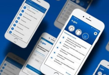 Медициналық деректерді EGOV mobile қосымшасынан көруге болады