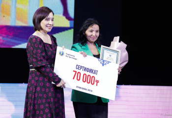 «Жас өрен» республикалық конкурсының жеңімпаздары марапатталды