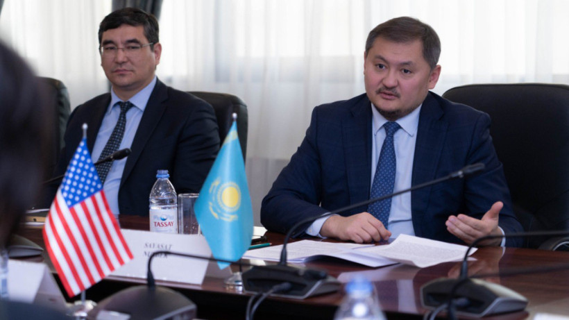  Ғылым және жоғары білім министрлігі 