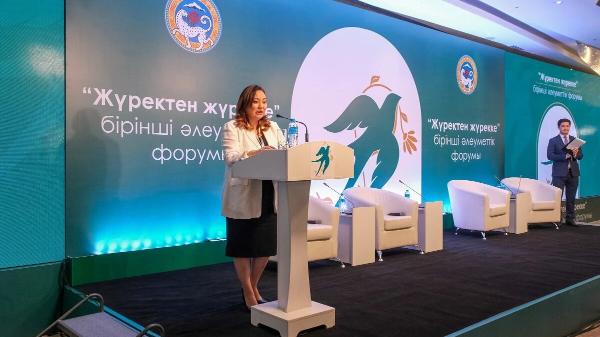  Алматы қаласы әкімдігінің баспасөз қызметі 