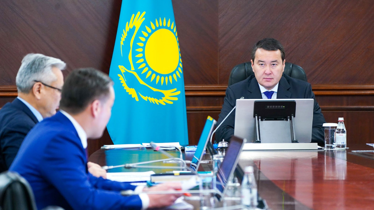  primeminister.kz 